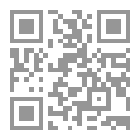 Qr Code The Rights Of The Arab Child In The Techno-informatics Society