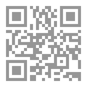 Qr Code الفكر المنهجي عند المحدثين