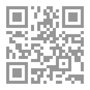 Qr Code الأعمال الكاملة 8- أقول لكم عن الأدب