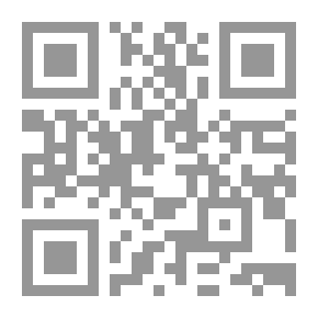 Qr Code Guidance Grammar
