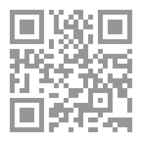 Qr Code أسرار جوجل 2013