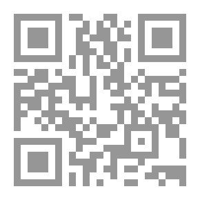 Qr Code التنصيب الصامت