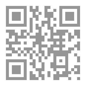 Qr Code إنتحار غير مقصود