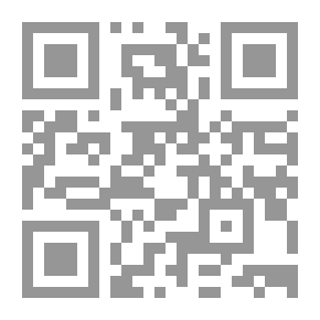 Qr Code مرفين 1: إن تبحث عني تجدني