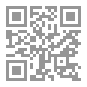 Qr Code رياضيات ع 08