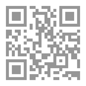 Qr Code عندما يغيب القمر