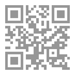 Qr Code المبيعات والتسويق في المنظمات المعاصرة