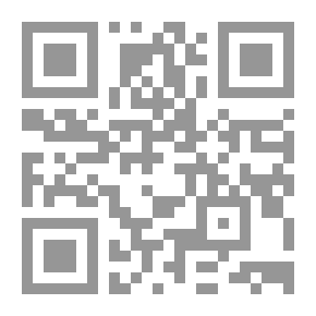 Qr Code Ancient Persian Art