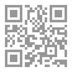 Qr Code حتى لا تغرق السفينة