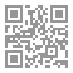 Qr Code في تحقيق النصوص ونقد الكتب `دراسات ومراجعات`