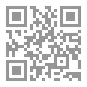 Qr Code الإنسان رسالة وقارىء الجزء الثاني من كتاب (رسائل خفت عليها الضياع)