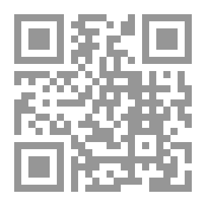 Qr Code Rodent Control Aided by Emergency Conservation Work