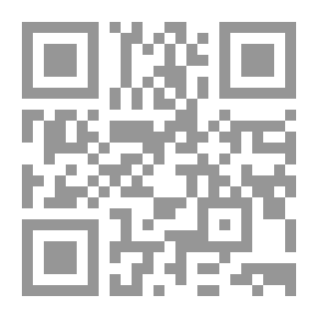 Qr Code The Use Of Play In The Education Of Children In The Pre-school And Primary Levels