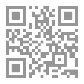 Qr Code أساور من ذهب `إطلالة على تاريخ صناعة الذهب في مصر`