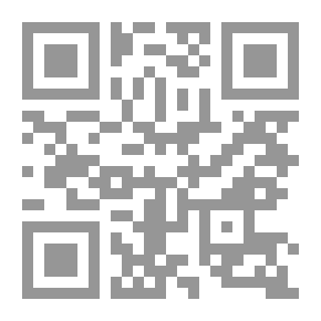 Qr Code إرفع رأسك