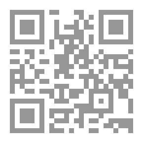 Qr Code المسئولية المدنية الناشئة عن تقديم خدمة التوقيع الإلكترونى: وفقا للقانون رقم 15 لسنة 2004 ولائحته التنفيذية رقم 109 لسنة 2005