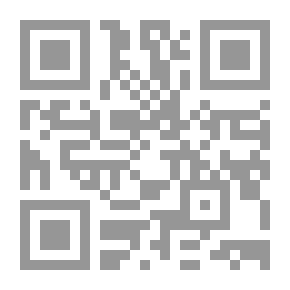 Qr Code 20 فبراير ومآلات التحول الديمقراطي في المغرب