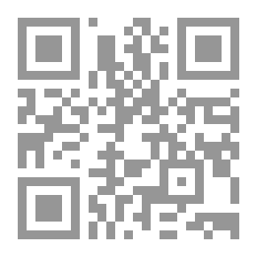 Qr Code بطلان القرار التحكيمي التجاري الدولي ؛ الأسباب والنتائج