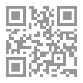 Qr Code The Dialogue Of Civilizations Between The Ego And The Other And The Missing Equation