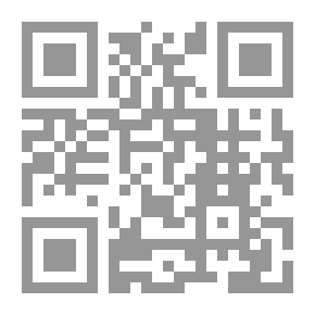 Qr Code ناهض حتر والصراع العربي الإسرائيلي