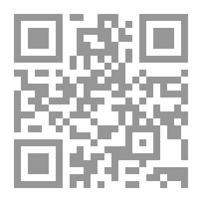 Qr Code Elementary School Curriculum