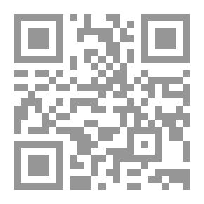 Qr Code دمشق المدينة الأعرق في القدم