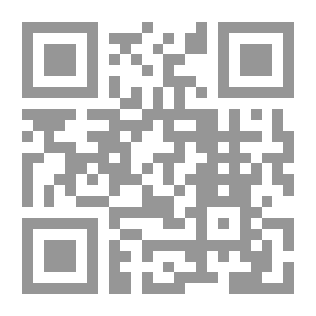 Qr Code حياة قطب الأئمة؛ الشيخ أمحمد بن يوسف أطفيش (1243هـ - 1332هـ / 1827م - 1914م)