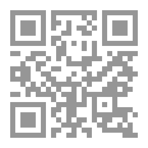 Qr Code كتاب ثان باللاتينية: في التركيب اللغوي ، وقراءة الدروس في النثر: تكوين كفاية ...