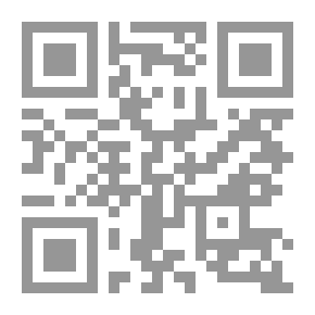 Qr Code إجابة أسئلة الإمتحان سر التفوق لـ د أبو النجا أحمد عز الدين و دعمرو حسن أحمد بدران
