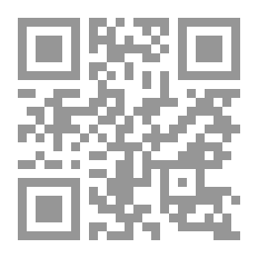 Qr Code قصص فى الشجاعة(سلسلة قصص فى الاخلاق ؛12)