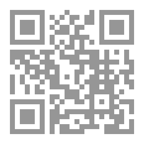 Qr Code تغطية مساحية للطرق