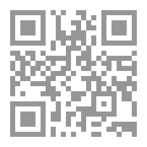 Qr Code الجهاد المشروع في الإسلام