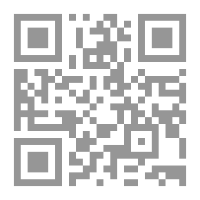 Qr Code الصورة العلوية للبعثة المحمدية : الرد على افتراءات القميني