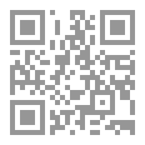 Qr Code الرواية العربية وأسئلة ما بعد الإستعمار