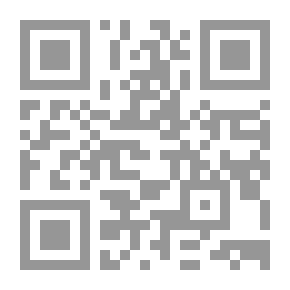 Qr Code I'm Not The One In The Mirror