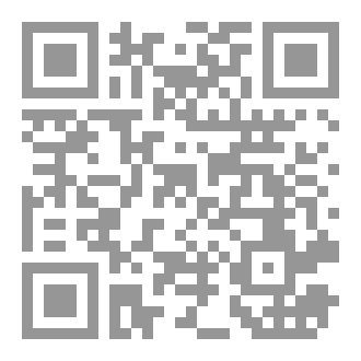 Qr Code English Language English Language
