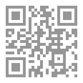 Qr Code طائف فى رحلة أبدية