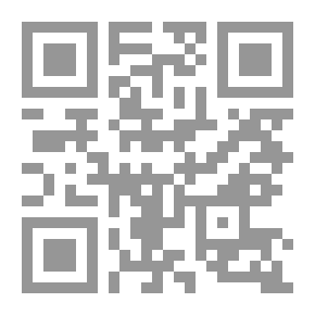 Qr Code تاريخ حبي عذاب