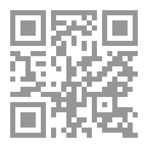 Qr Code ابن النديم ، الفهرست