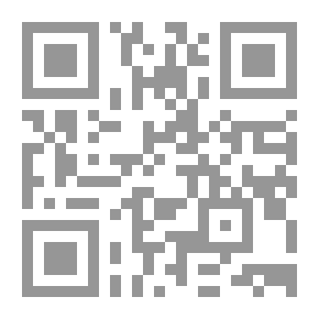 Qr Code The Blunderer