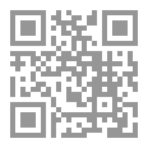 Qr Code حديث رسول الله صلى الله عليه وسلم
