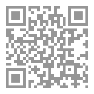Qr Code ست الكل