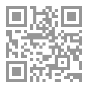 Qr Code صناعة الورق والطباعة