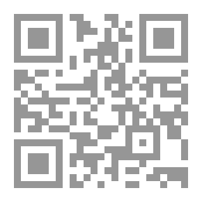 Qr Code الرأسمالية المصرية الجديدة وبيع الشركات للأجانب