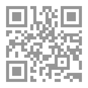Qr Code أبو هاته