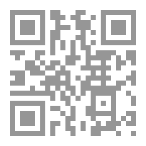Qr Code Terror In The Arabian Peninsula