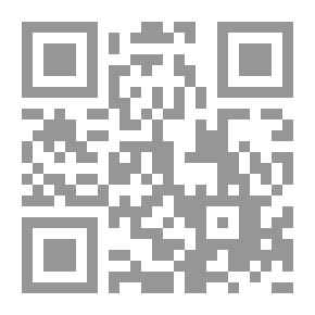 Qr Code Rebel Verses