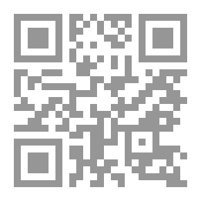 Qr Code الجسم