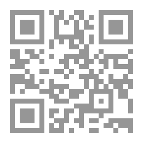 Qr Code الإخوان