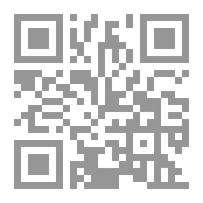Qr Code الدر المختار شرح تنوير الأبصار - الجزء الرابع